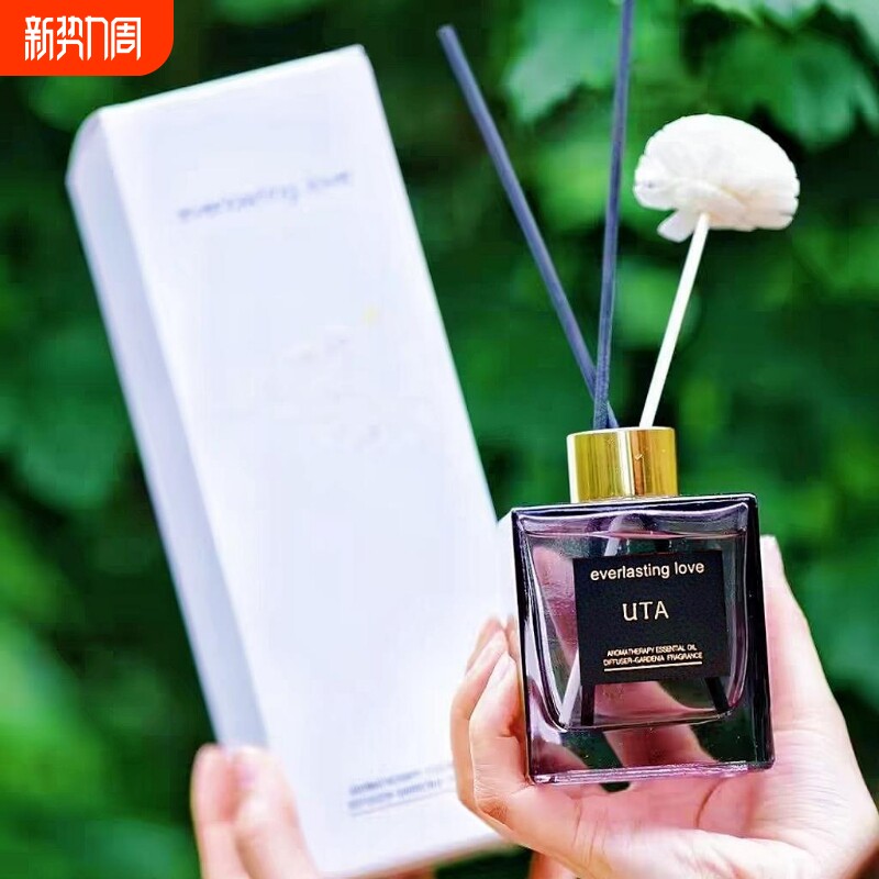 尤她持久留香香薰摆件房间卫生间栀子花干花无火香薰精油