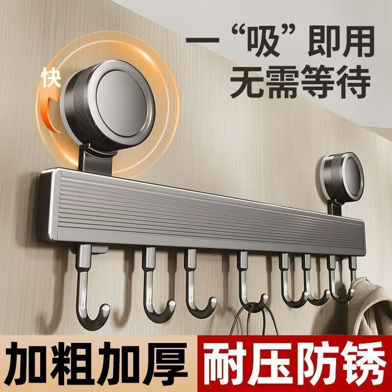 吸盘挂钩免打孔置物架浴室门上挂衣架衣钩壁挂收纳厨房门后衣帽钩