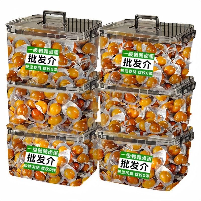 买100枚送100枚鹌鹑蛋小包装开袋即食盐焗休闲解馋零食卤蛋整箱