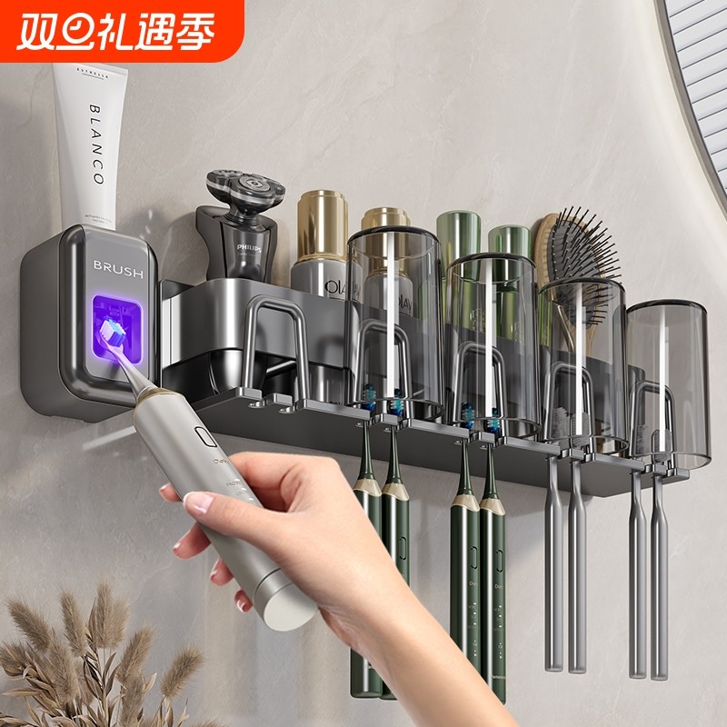 电动牙杯牙膏牙刷架子置物架家用套装免打孔卫生间浴室漱口杯壁挂