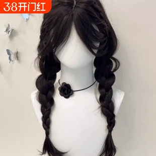 假发双马尾公主日常自然中分扎好麻花辫子长发仿真人发丝全头套女