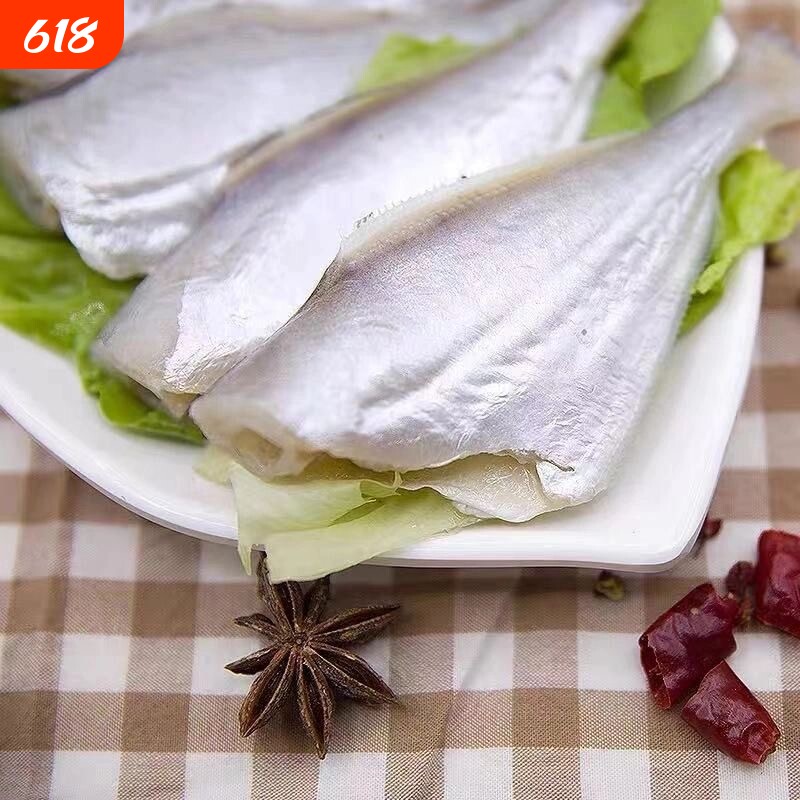 耗儿鱼新鲜冷冻特大老鼠鱼火锅食材剥皮鱼商用海鲜扒皮鱼马面鱼