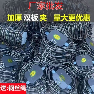 老鼠夹子新款 捉扑捕鼠器家用 高灵敏双板强力弹簧圆形捕鼠夹铁老式