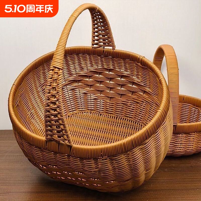 野餐仿藤水果篮编织购物篮鸡蛋手提菜篮子圆形纯手工手编买菜带盖