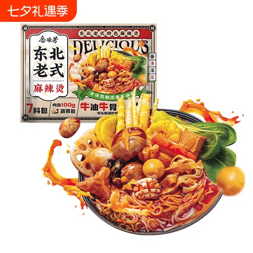合味芳东北老式麻辣烫401g