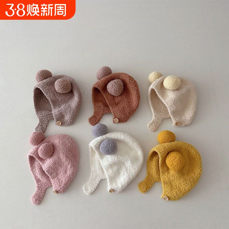 婧麒婴儿帽子秋冬款新生婴幼儿护耳帽可爱保暖男女宝宝针织毛绒帽