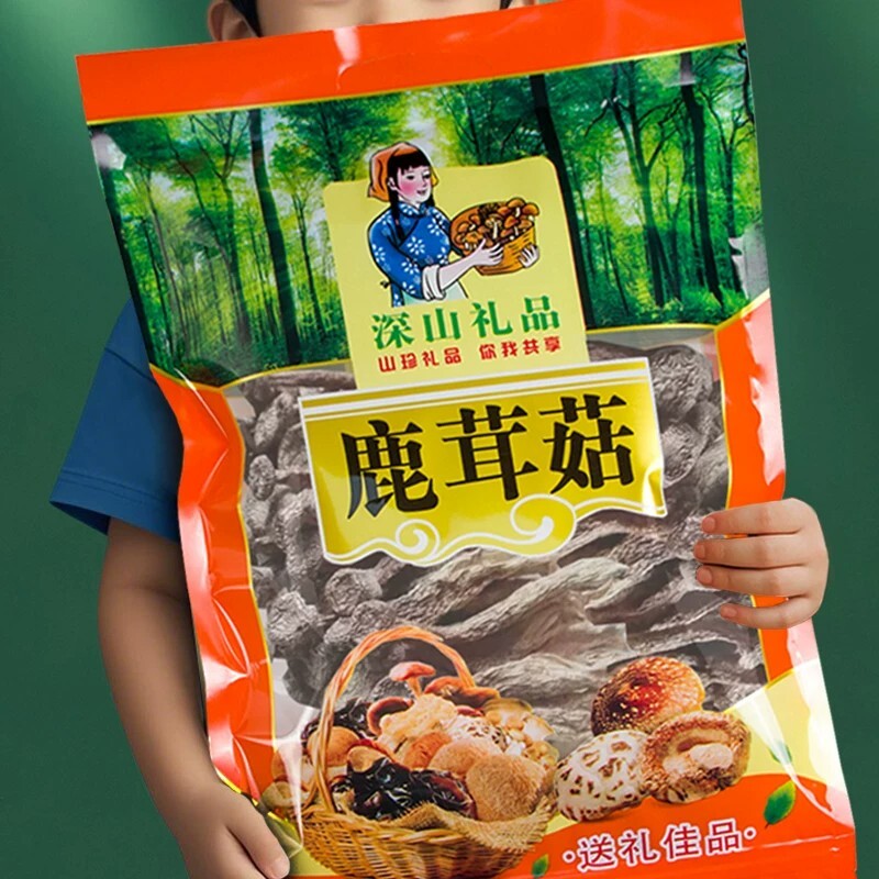 鹿茸菇干货500g鹿茸菌新鲜菇干香菇云南特级煲汤食材原味礼品新货
