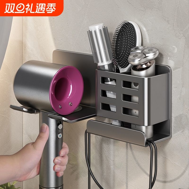 免打孔吹风机支架卫生间置物架浴室直板夹卷发棒收纳壁挂一体牙刷