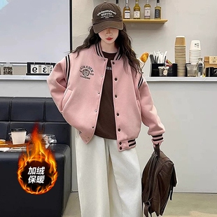 女童秋装外套2026儿童女孩秋冬款棒球服秋季上衣加绒加厚韩版粉色