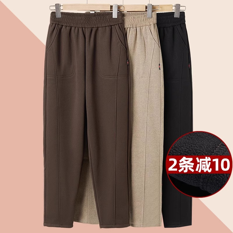 妈妈裤子春秋冬款外穿松紧高腰直筒长裤加绒加厚宽松中老年人女裤