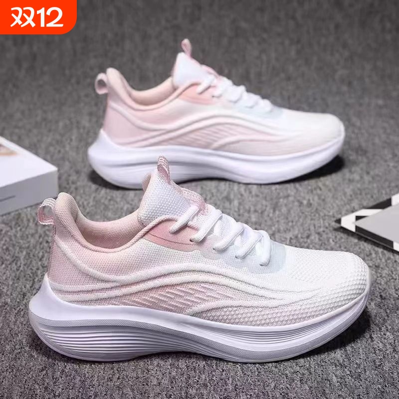 华强佪力女鞋白色运动鞋女款2025