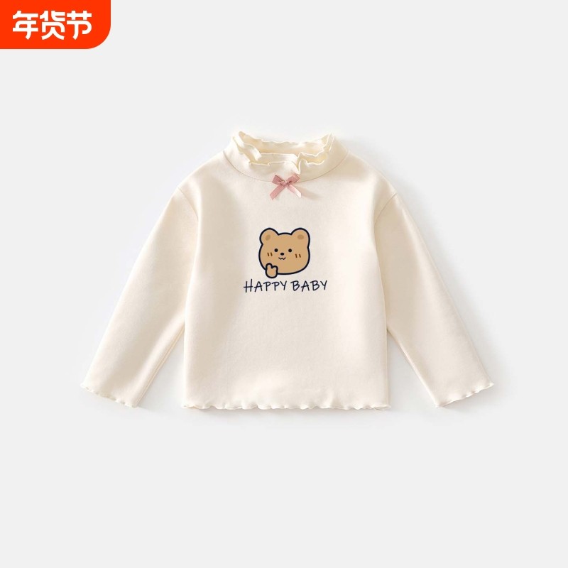 爆款中大童德绒保暖女童春秋装双层领打底衫长袖t恤秋冬上衣女孩,童装/婴儿装/亲子装,T恤,淘宝优惠券,粉丝福利购,淘宝优惠卷