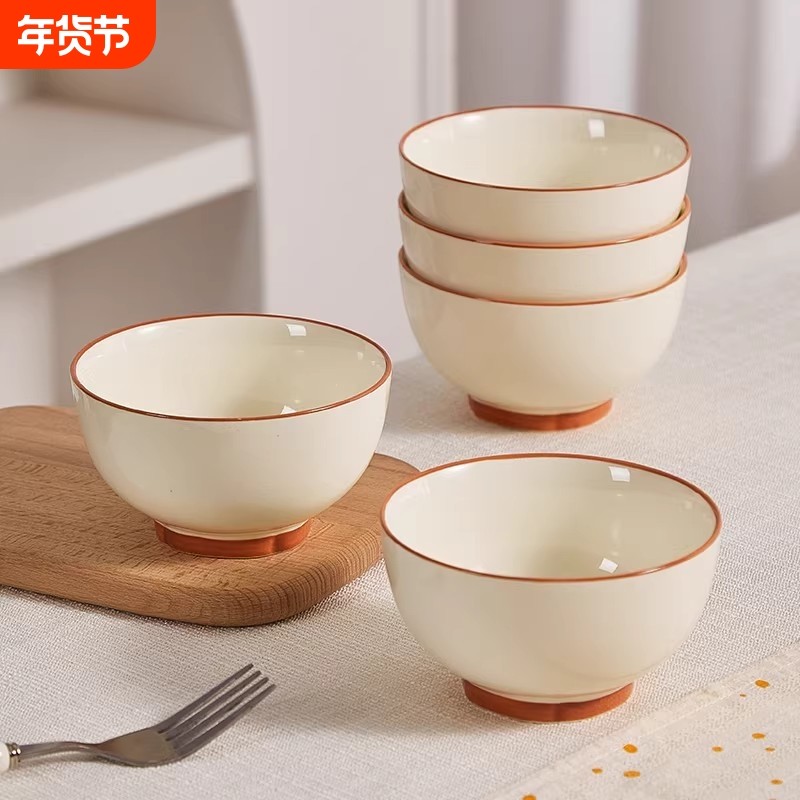 奶油风碗家用新款高颜值釉下彩陶瓷饭碗面碗汤碗饭盘鱼盘乔迁新居,餐饮具,碗,淘宝优惠券,粉丝福利购,淘宝优惠卷