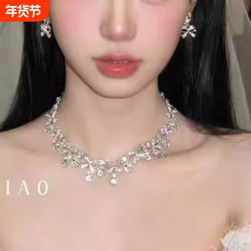 法式复古新娘水滴流苏项链耳环套装高级感结婚婚纱配饰品耳钉锁骨