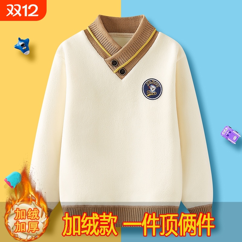 毛衣哆布哆男童上新季休闲春秋冬