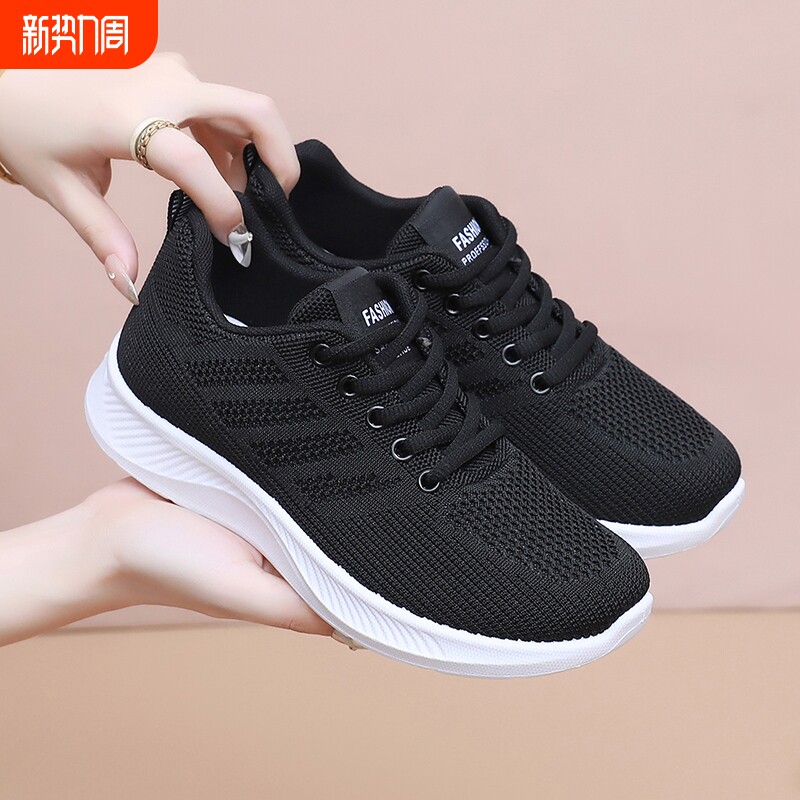 老北京布鞋女2026新款软底妈妈鞋中老年运动休闲鞋舒适耐磨奶奶鞋