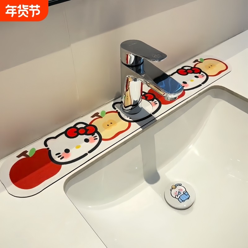 可爱kt水龙头沥水垫软硅藻泥吸水垫厨房卫生间边缘洗手台吸水垫,居家布艺,餐垫,淘宝优惠券,粉丝福利购,淘宝优惠卷