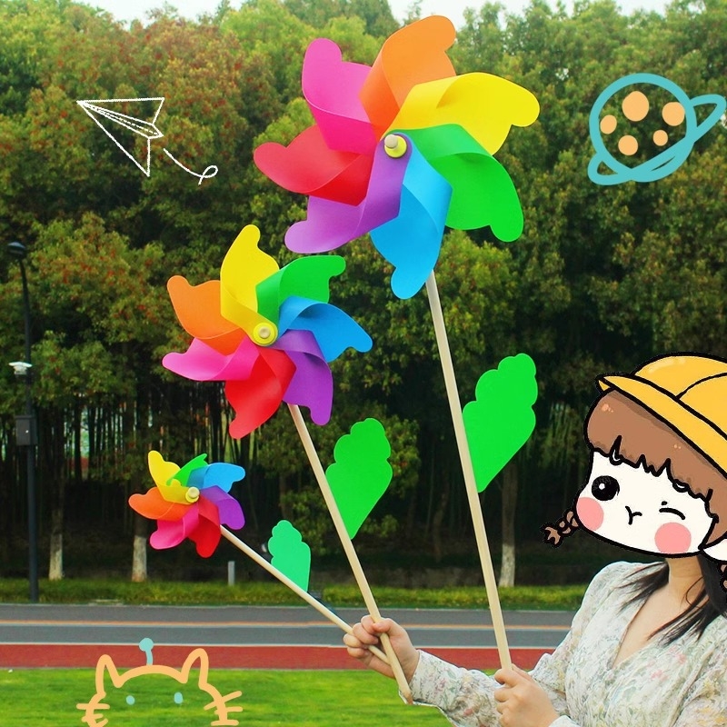 七彩风车儿童手持旋转户外装饰场景布置景区幼儿园玩具拍照道具
