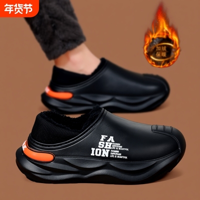 棉布厚底保暖拖鞋|超1000次加购