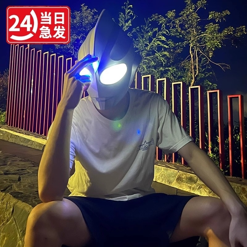 网红儿童奥特超人头盔可发光头盔cos可穿戴真人仿真触控触摸面具