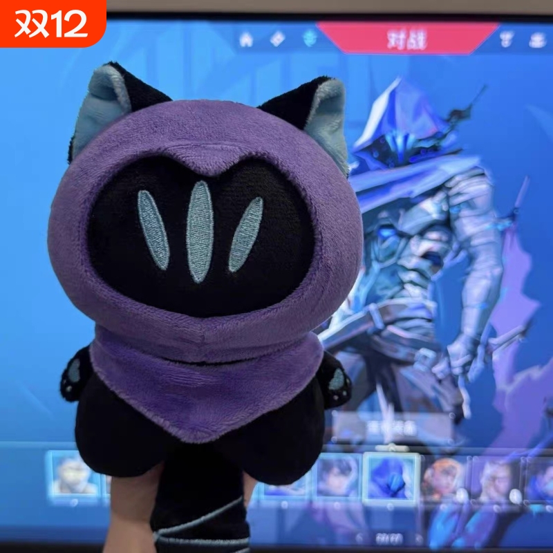 卡通可爱网红游戏幽影猫公仔毛绒玩偶治愈系桌伴摆件送男孩礼物