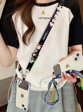 手机挂绳斜挎可背挂脖绳手机壳链带子背带斜背吊绳结实挂饰宽版防丢失神器多功能贴片夹片可调节万能钥匙挂链