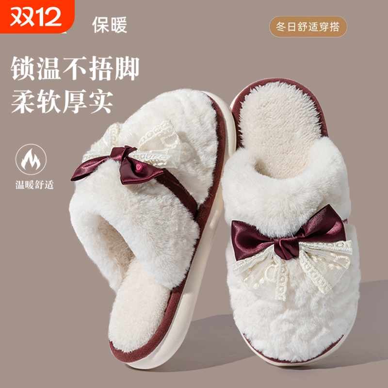 厚底棉拖鞋女居家日用保暖防滑厚底外穿时尚蝴蝶结软底舒适月子鞋