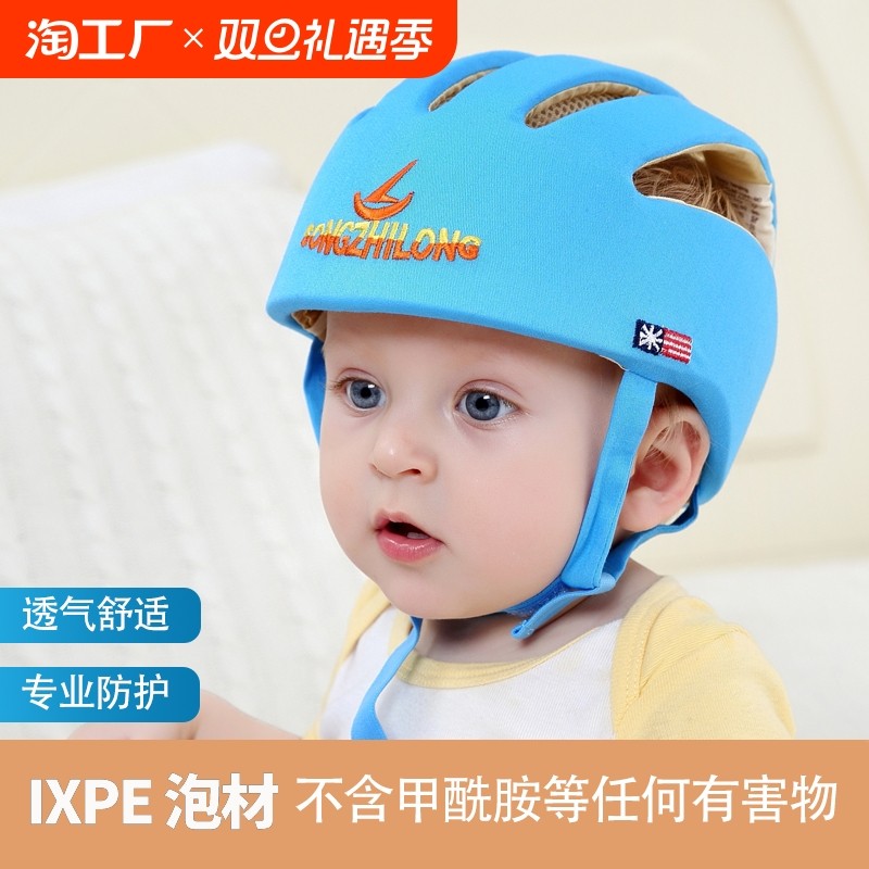 ��óE�� 6������5���� ���� ��֮��ѧ��ñĸӤ��Ʒҽ�ü�����