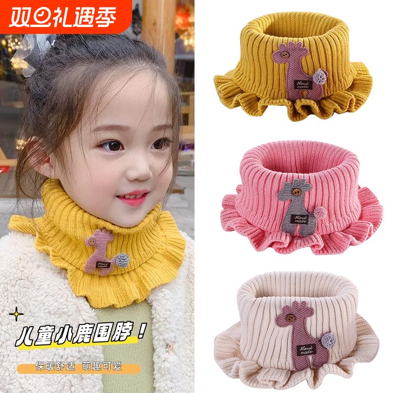 秋冬加厚儿童脖套宝宝围脖男孩女孩可爱保暖防风纯棉围巾红色粉色