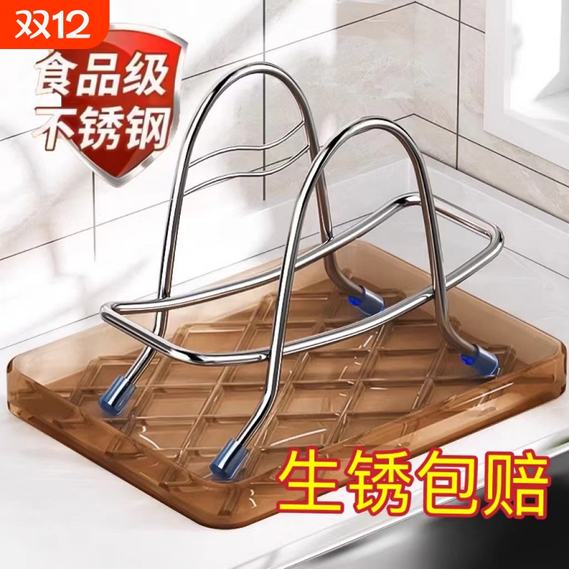 不锈钢砧板架防水耐用免打孔