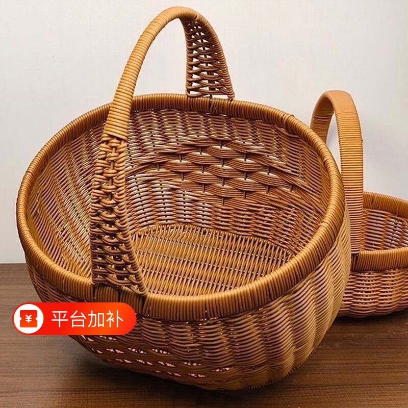 野餐仿藤水果篮菜篮子编织购物篮鸡蛋手提圆形纯手工手编买菜带盖