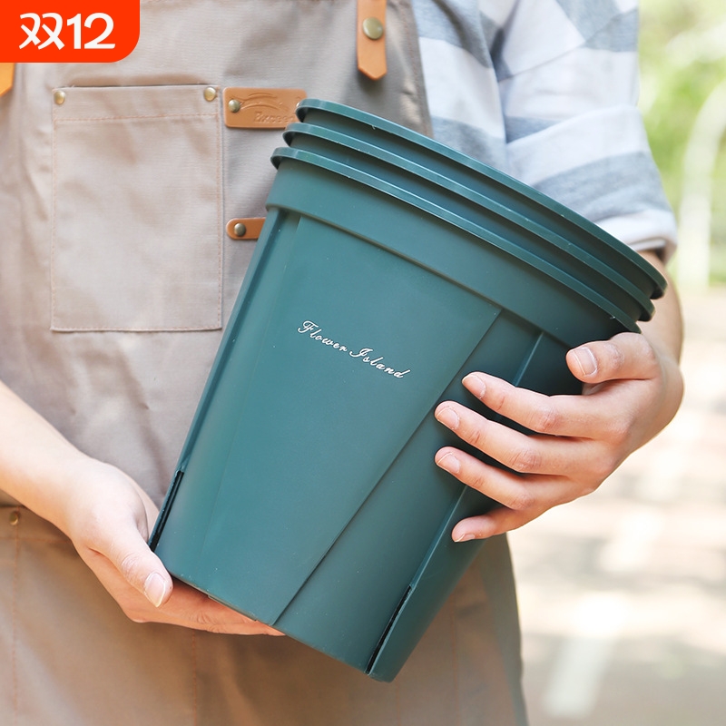 特大耐用青山盆加仑盆月季多肉控根不烂根加厚塑料花盆家用户外