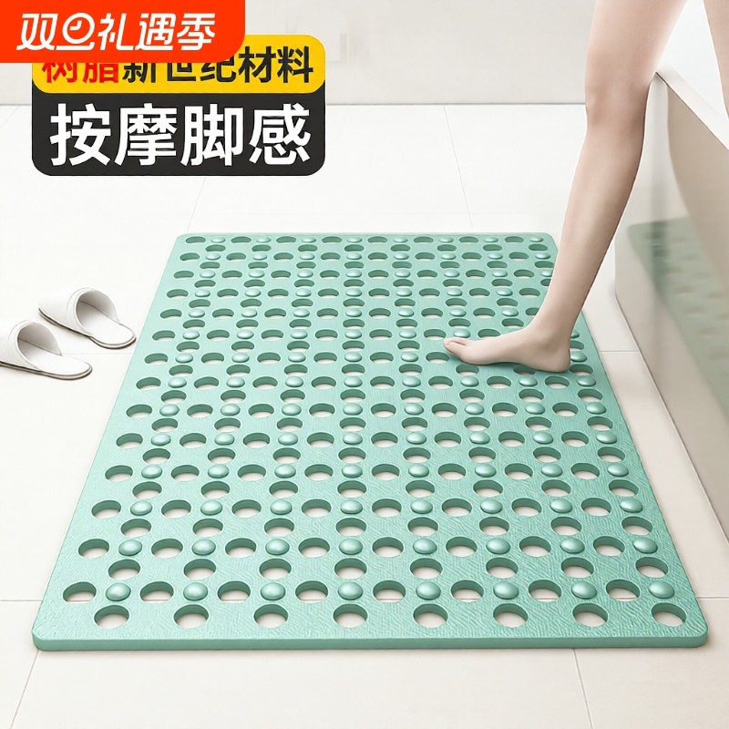 浴室垫防滑垫淋浴房洗澡防摔吸盘地垫按摩脚垫子速干排水新款卫浴
