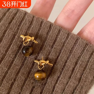 复古美拉德虎眼色耳钉女独特轻奢小众耳环2025新款秋冬简约耳饰