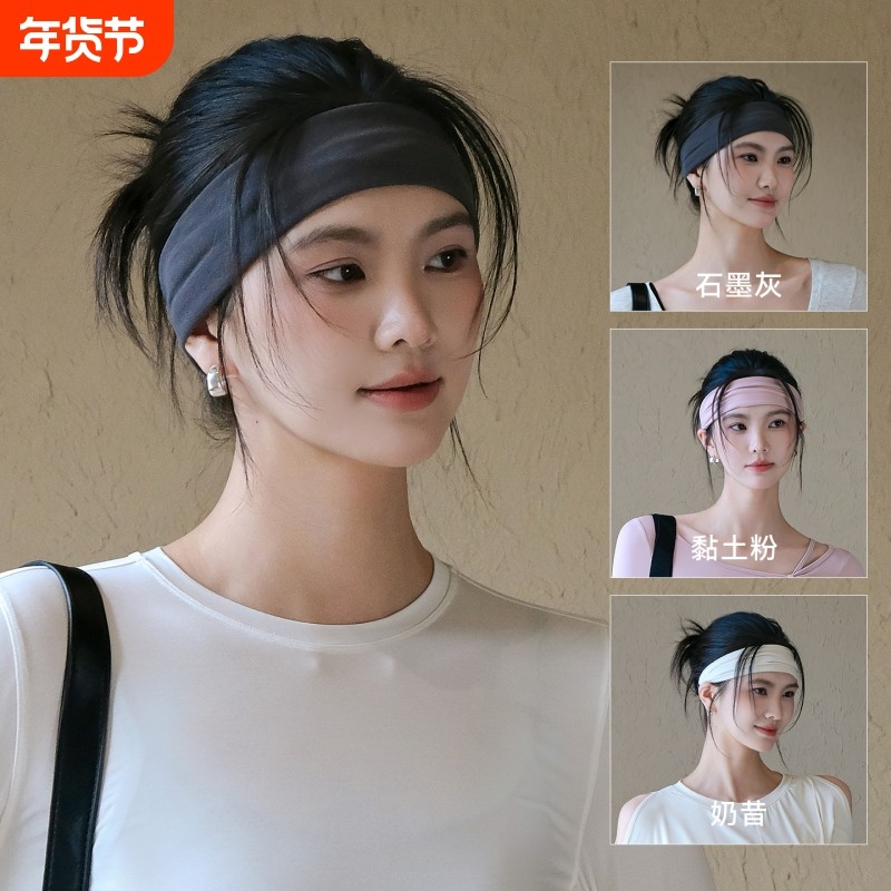 运动发带女吸汗止汗导汗头巾透气跑步健身束发带宽边瑜伽弹力头带