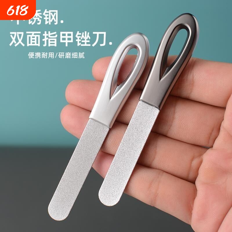 指甲锉刀磨手指甲神器搓条打磨条砂美甲抛光灰指甲锉专用磨砂修甲