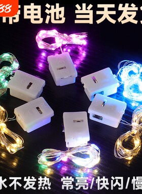 led灯串厂家直销免费开票