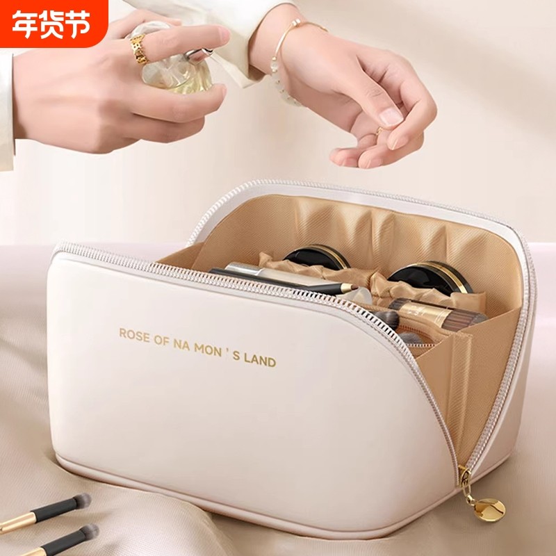 化妆包便携式女2026新款高端化妆品收纳包洗漱大容量旅行轻奢高级