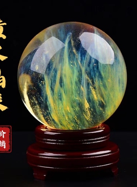 黄熔炼球摆件店铺风水客厅财位