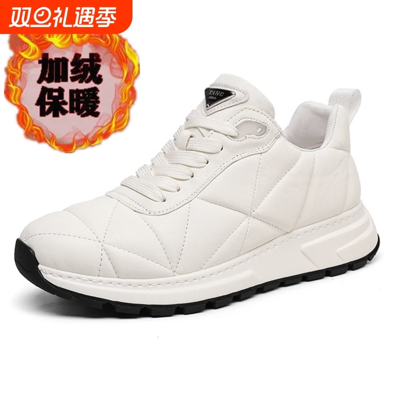 韩版真皮牛皮男士大头板鞋2025冬季新款百搭小白鞋休闲歪头小丑鞋