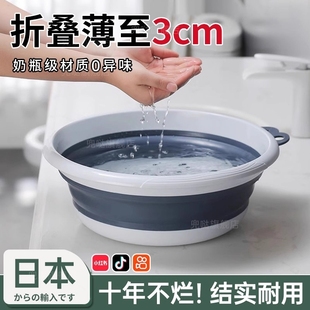 旅行学生宿舍用婴儿家用洗脸大人塑料伸洗衣盆 便携折叠脸盆便携式