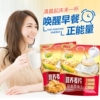 黄金麦氏燕麦片510g原味：