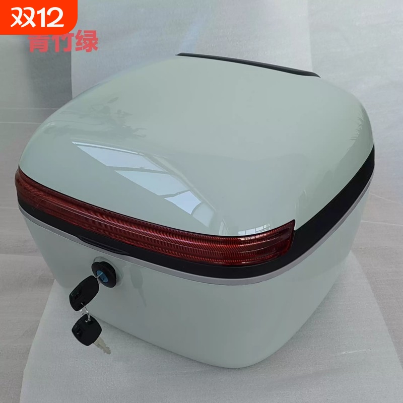 电动车后备箱加厚通用后置摩托车大容量储物箱后尾箱