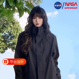 NASA冲锋衣男女外套可拆卸帽子防风防水夹克女黑色流行休闲情侣款