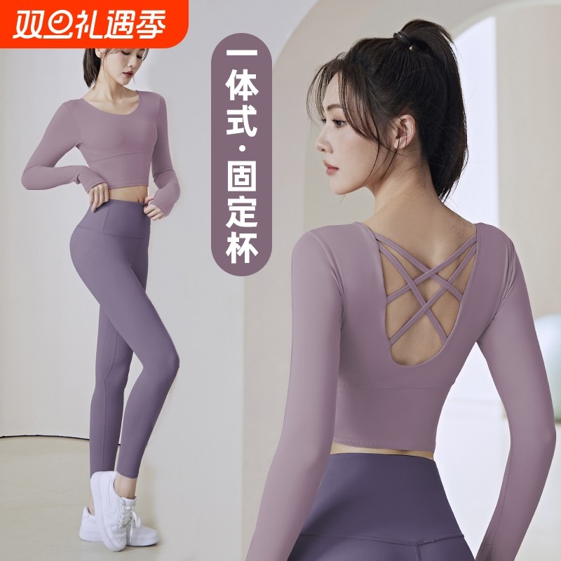 瑜伽服女2025秋冬新款普拉提专业训练运动长袖上衣健身套装美背