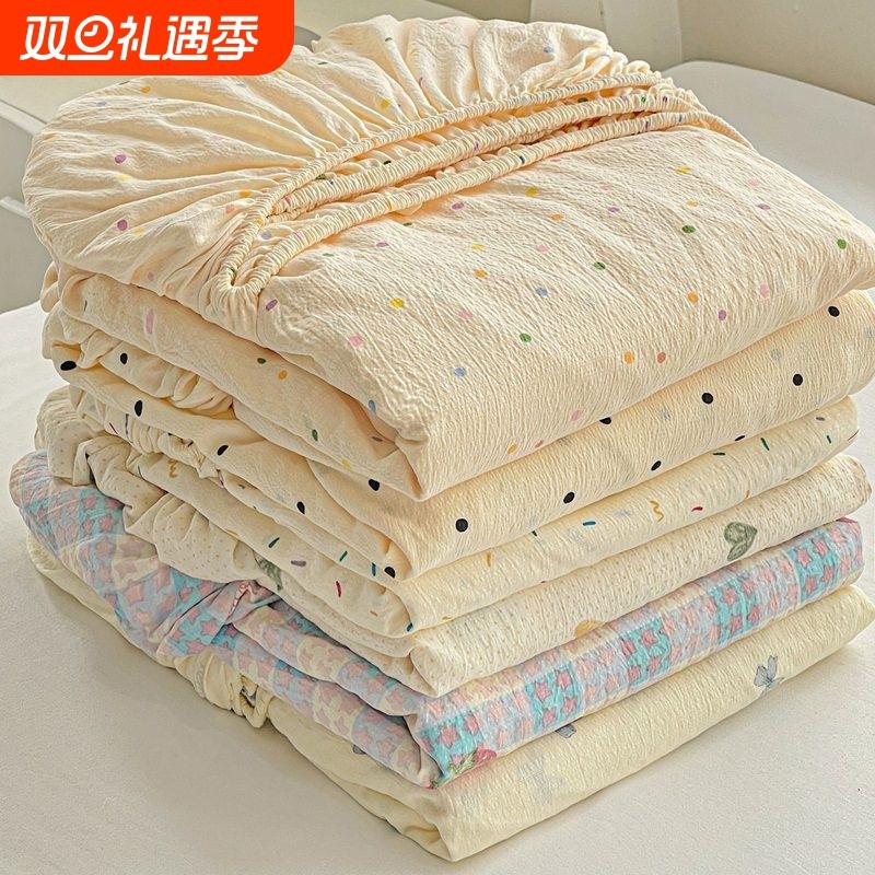 超柔双层纱水洗棉床笠罩单件非全棉纯棉床单防滑席梦思床垫保护套