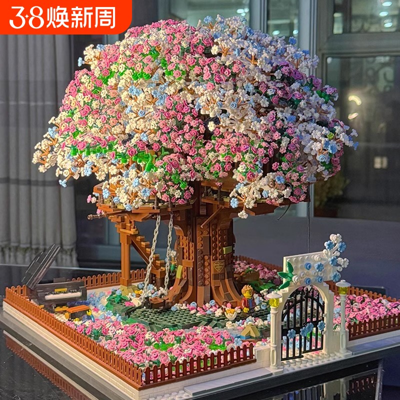 2025成人樱花树屋积木玩具新款高难度巨大型建筑拼图送女孩子礼物