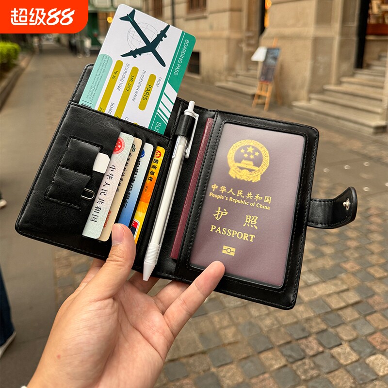 护照证件收纳包/高级感防丢图片
