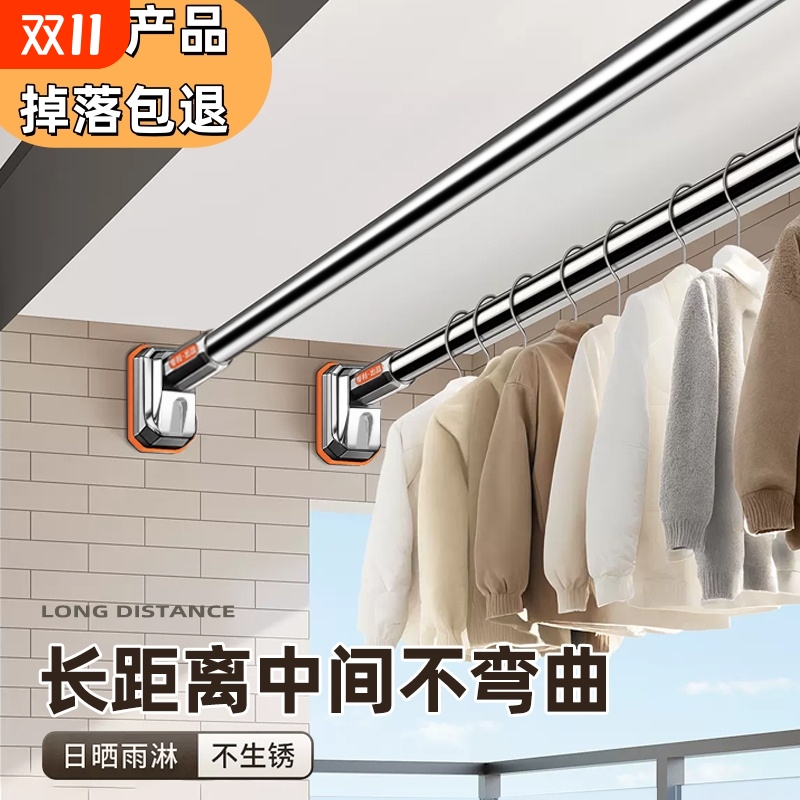 阳台简易晾衣杆浴室免打孔晾衣架卫生间可伸缩浴帘杆窗帘杆撑杆子