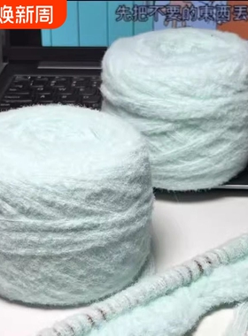 牛奶慕斯棉5股云朵绵绵线柔软围巾帽子手工diy毛线团粉色灰色棒针